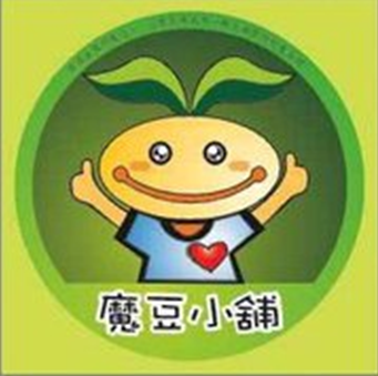 魔豆